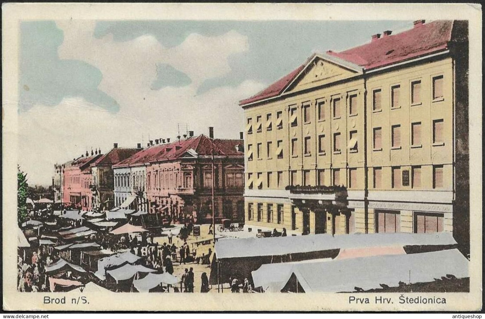 Croatia-----Slavonski Brod-----old Postcard - Croatia