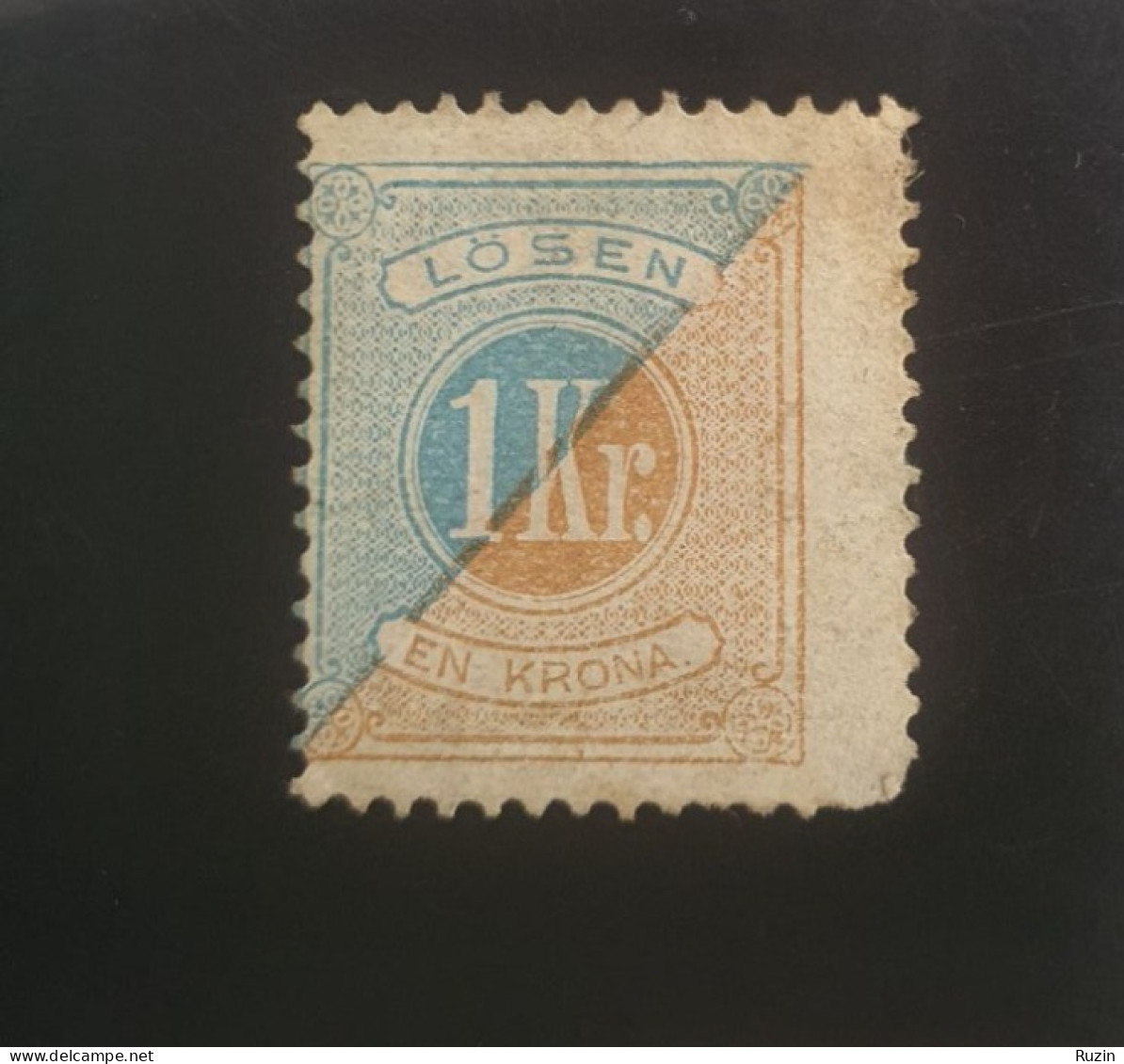 Sweden Stamp 1877-  Postage Due Lösen 1 Kr. Blue And Brown - Unused - Used Stamps