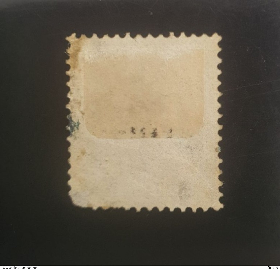 Sweden Stamp 1877-  Postage Due Lösen 1 Kr. Blue And Brown - Unused - Oblitérés