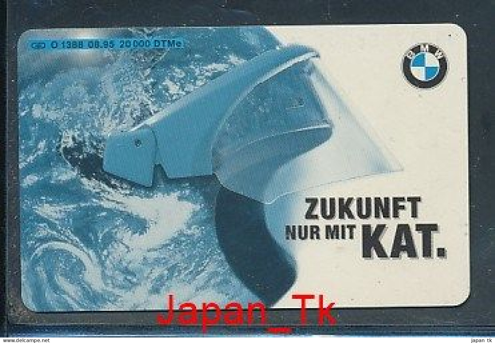 GERMANY O 1388  95  BMW - Aufl  20 000 - Siehe Scan - O-Series : Customers Sets