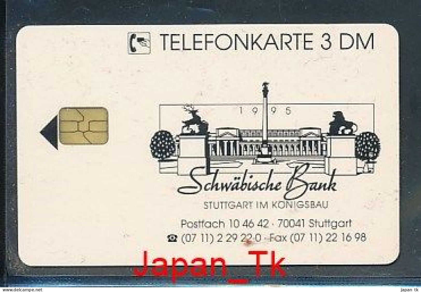 GERMANY O 2814  94  Schwäbische Bank - Aufl  4 000 - Siehe Scan - O-Serie : Serie Clienti Esclusi Dal Servizio Delle Collezioni