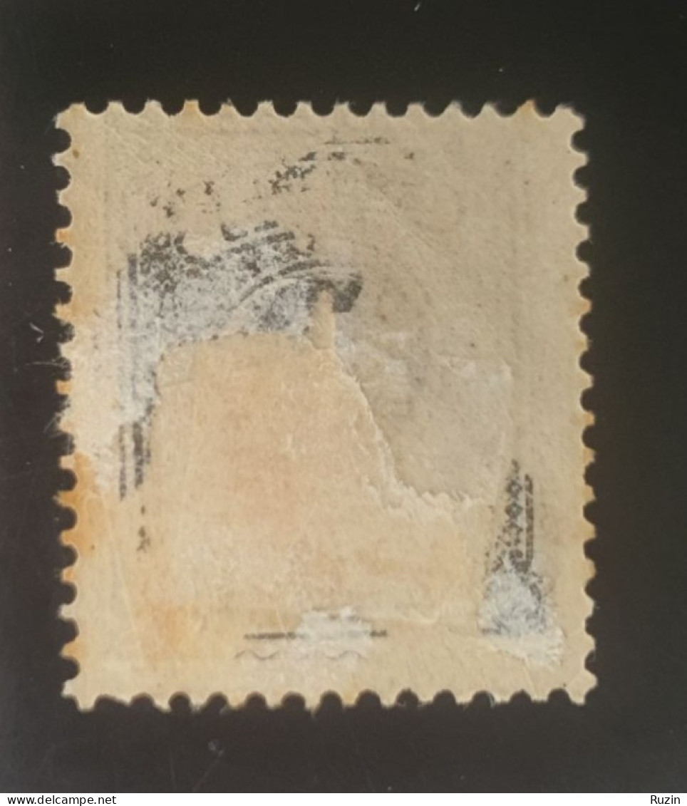 Sweden Stamp - 1877 Postage Due Lösen 1 öre Black - Neufs