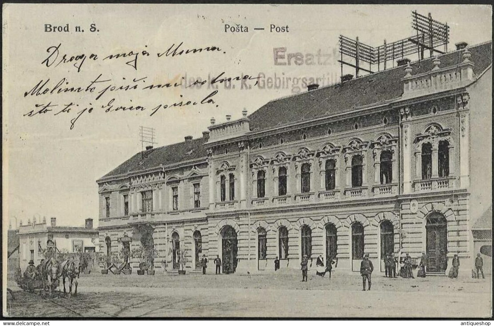 Croatia-----Slavonski Brod-----old Postcard - Croatie