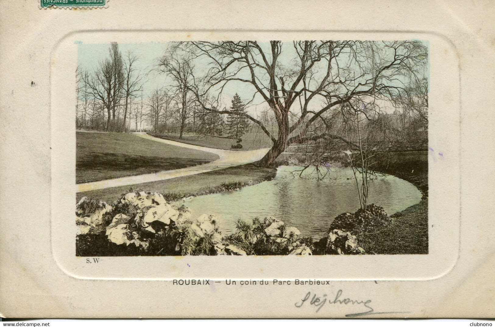 CPA -  ROUBAIX - UN COIN DU PARC BARBIEUX - Roubaix