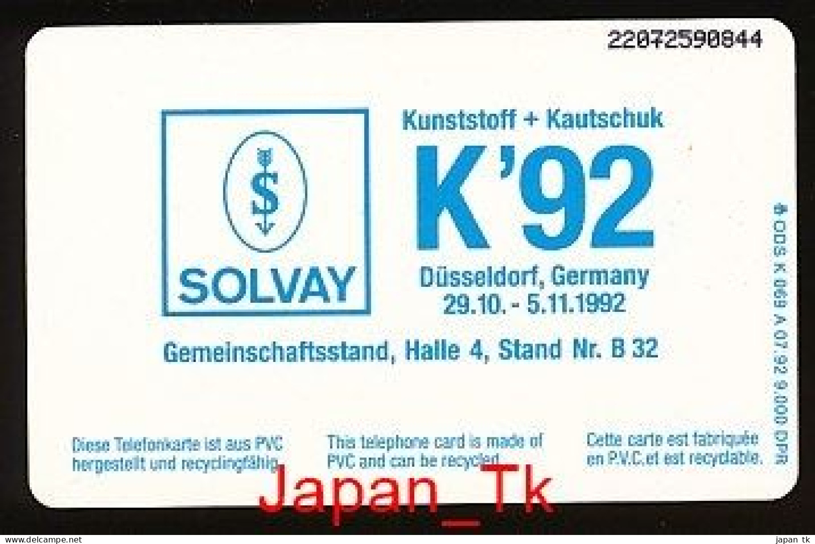 GERMANY K 069 A  92  Solvay - Aufl  9 000 - Siehe Scan - K-Series: Kundenserie