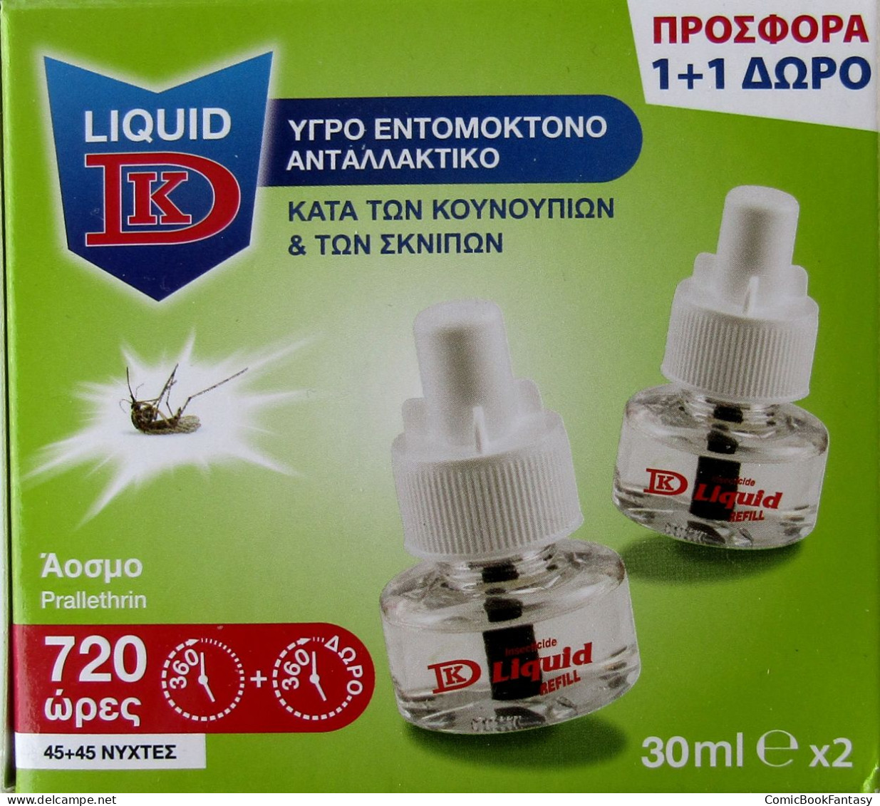 DK Liquid Mosquito Insect Repellent Refills - 90 Nights Protection - Autres & Non Classés