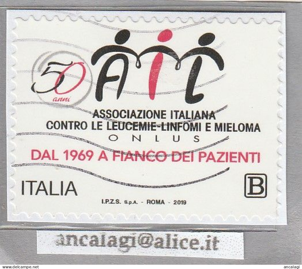 USATI ITALIA 2019 - Ref.1304 "ONLUS" 1 Val. - - 2011-20: Oblitérés
