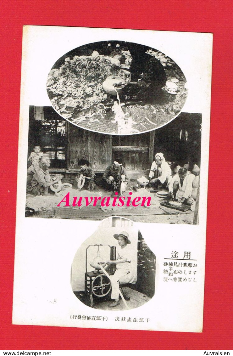 Asie ...  Japon Japan éditeur UTSUNOMIYA - Autres & Non Classés