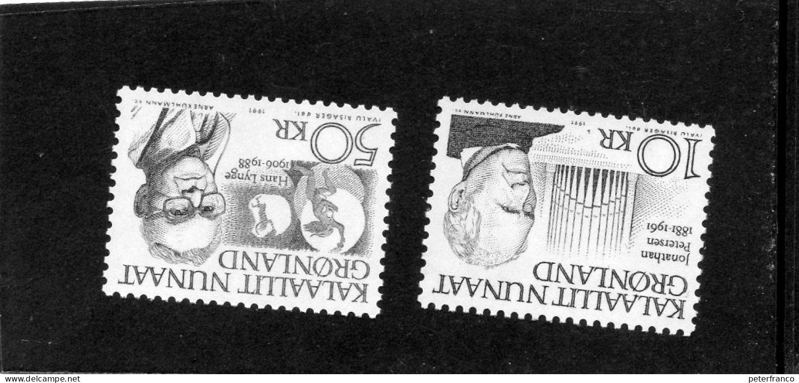 1991 Groenlandia - Jonath Petersen E Hans Lynge - Unused Stamps