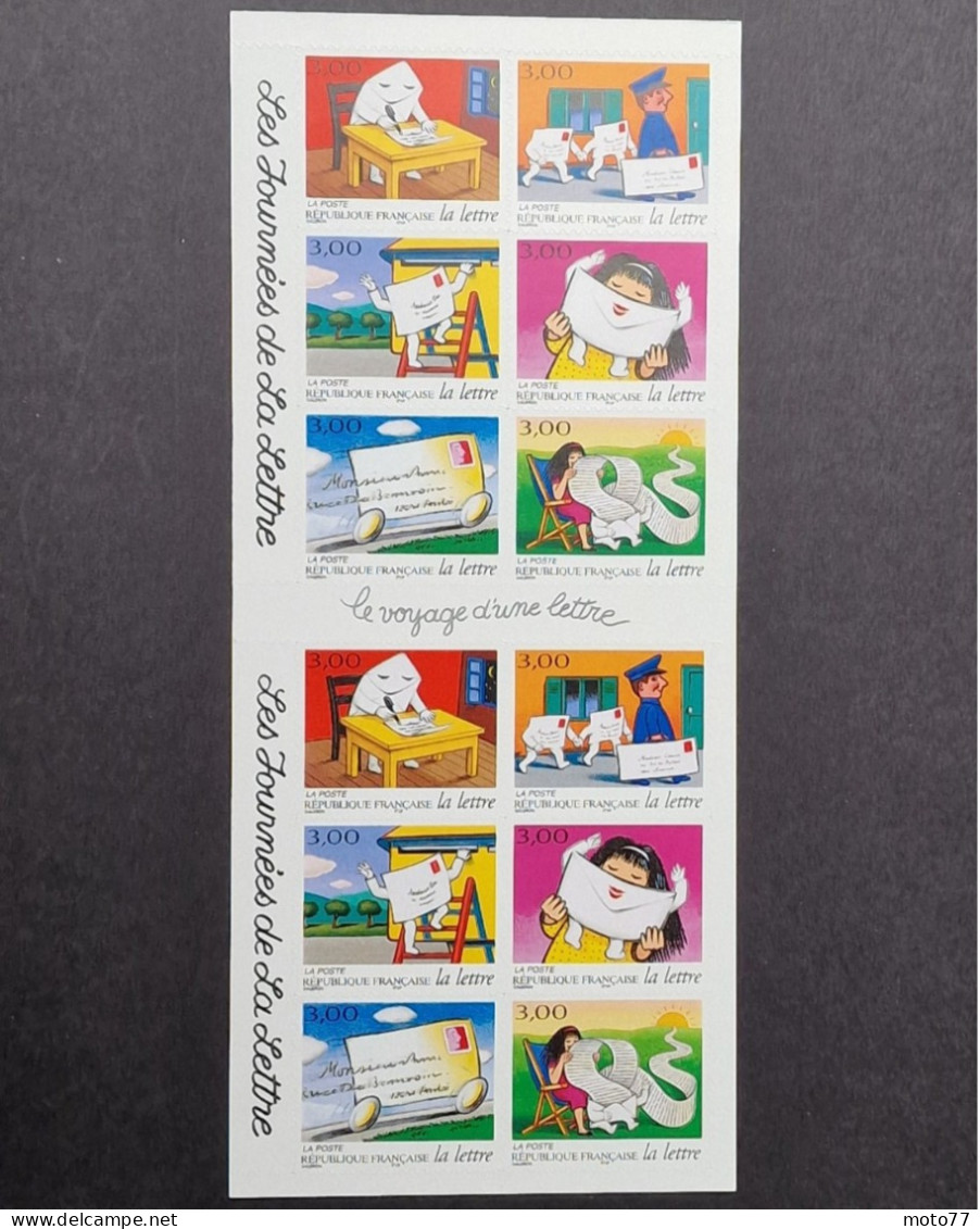 TIMBRE France CARNET Neuf - 1997 Timbres 3066 3067 3068 3068 3070 3071 - Yvert & Tellier 2003 Coté 24 € - Other & Unclassified