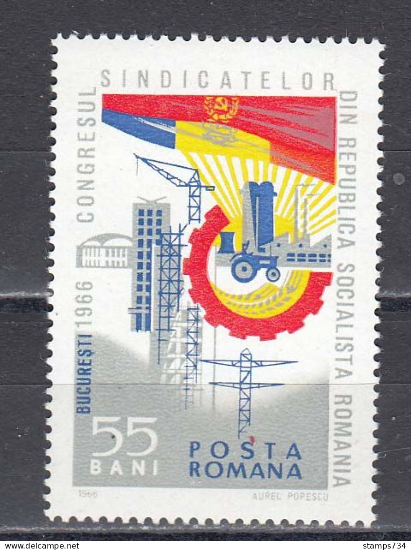 Romania 1966 - 5th Trade Union Congress, Mi-Nr. 2499, MNH** - Ungebraucht