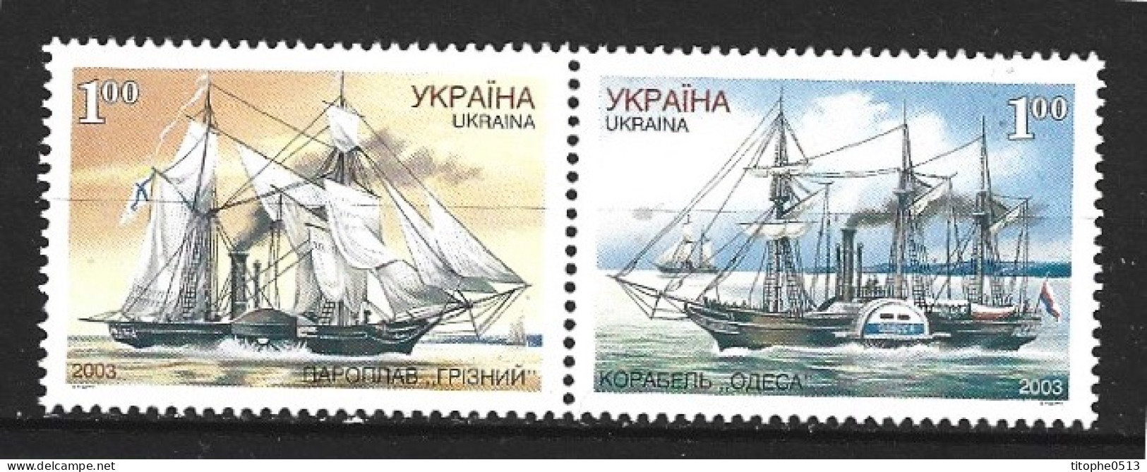 UKRAINE. N°501-2 De 2003. Bateaux Ukrainiens. - Ships