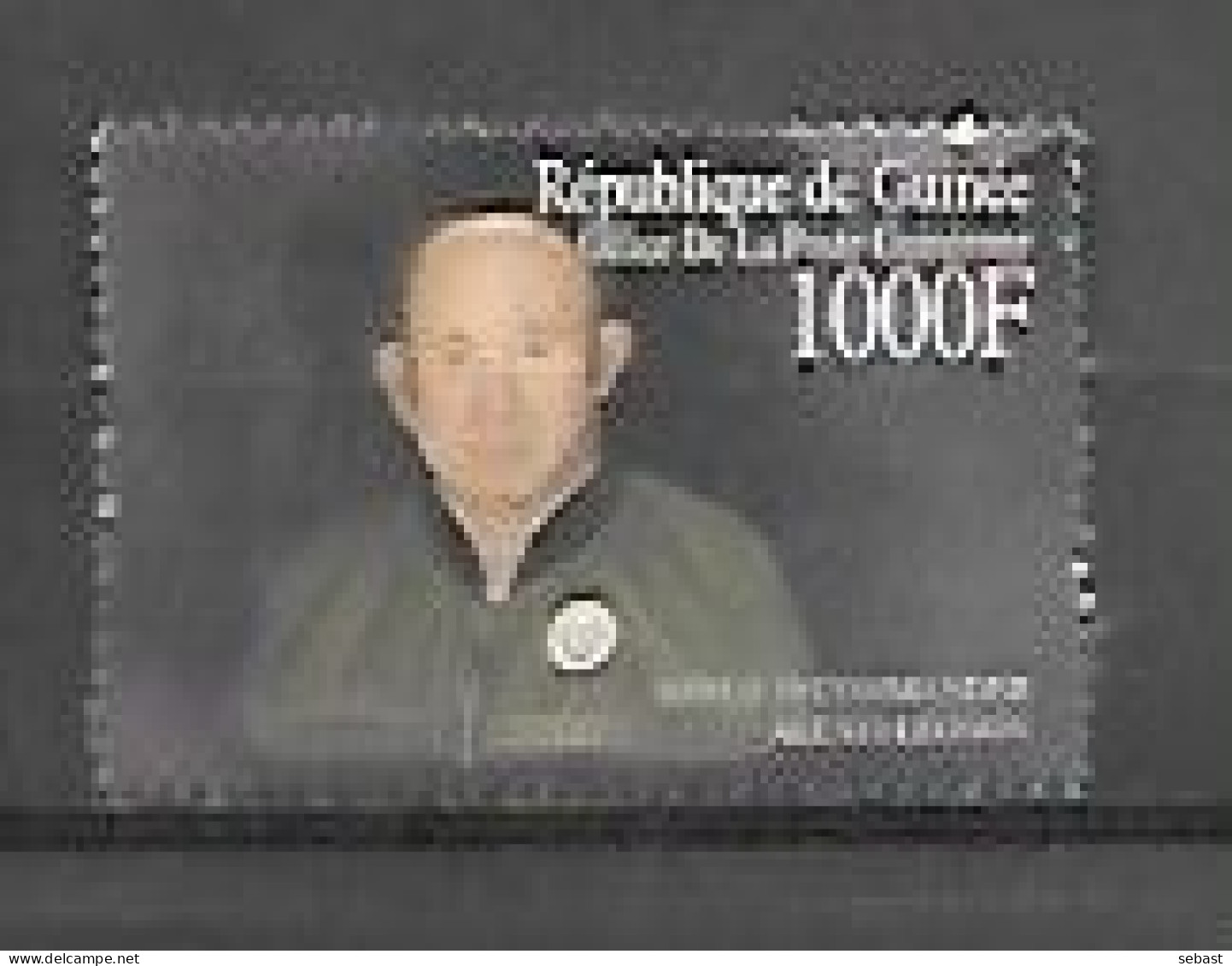 TIMBRE OBLITERE DE GUINEE DE 2002 N° MICHEL 3579 - Guinée (1958-...)