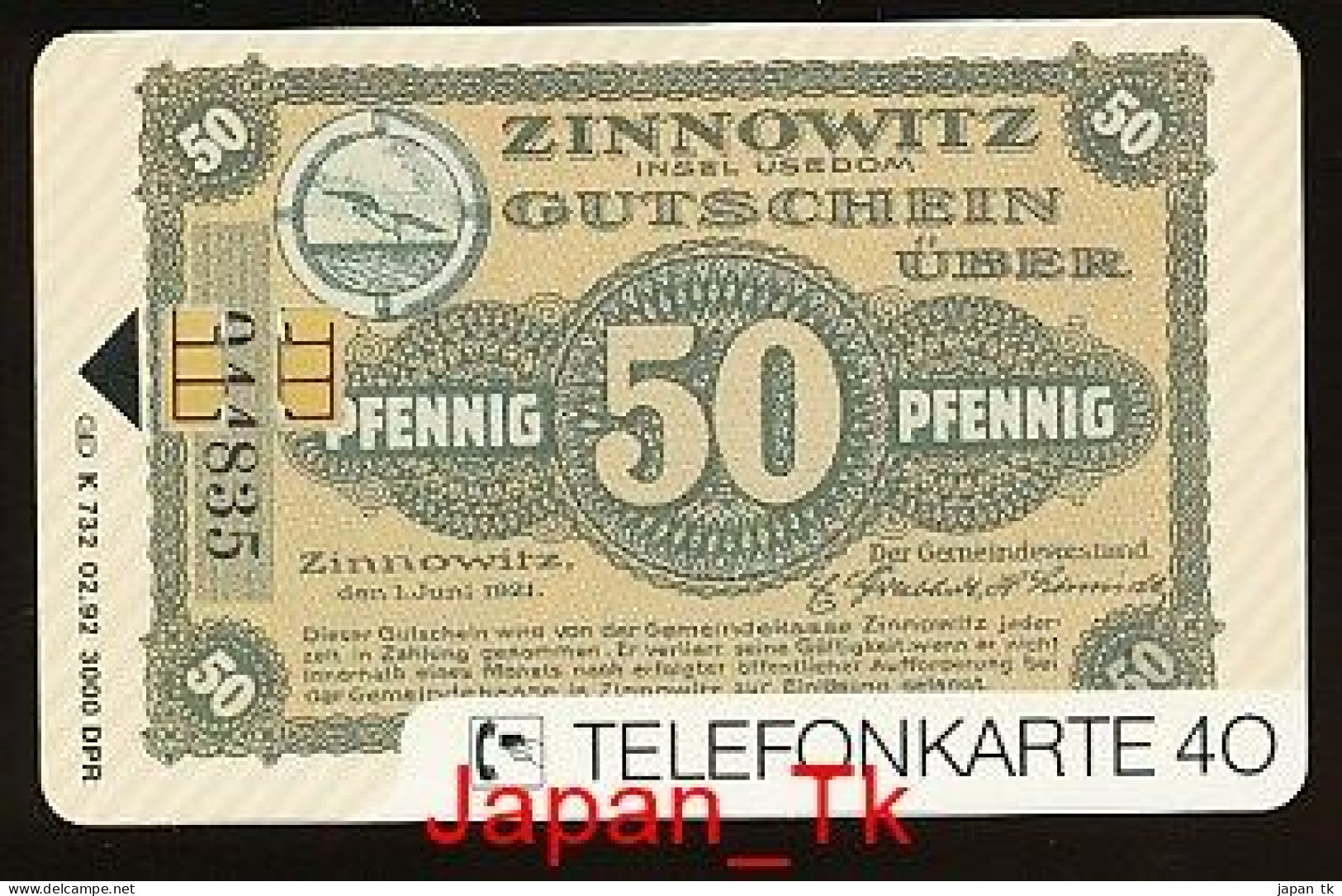 GERMANY K 732  92 Zinnowitz Gutschein  - Aufl  3 000 - Siehe Scan - K-Series : Customers Sets