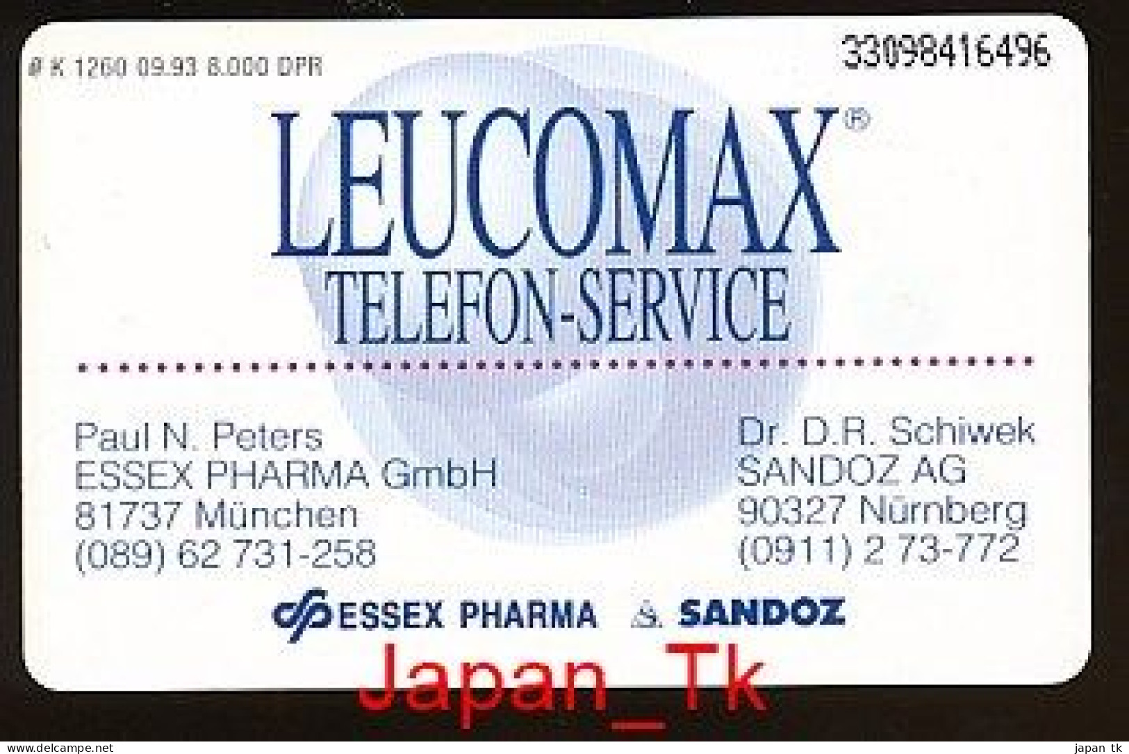 GERMANY K 1260  93 Leucomax  - Aufl  8 000 - Siehe Scan - K-Series : Serie Clientes