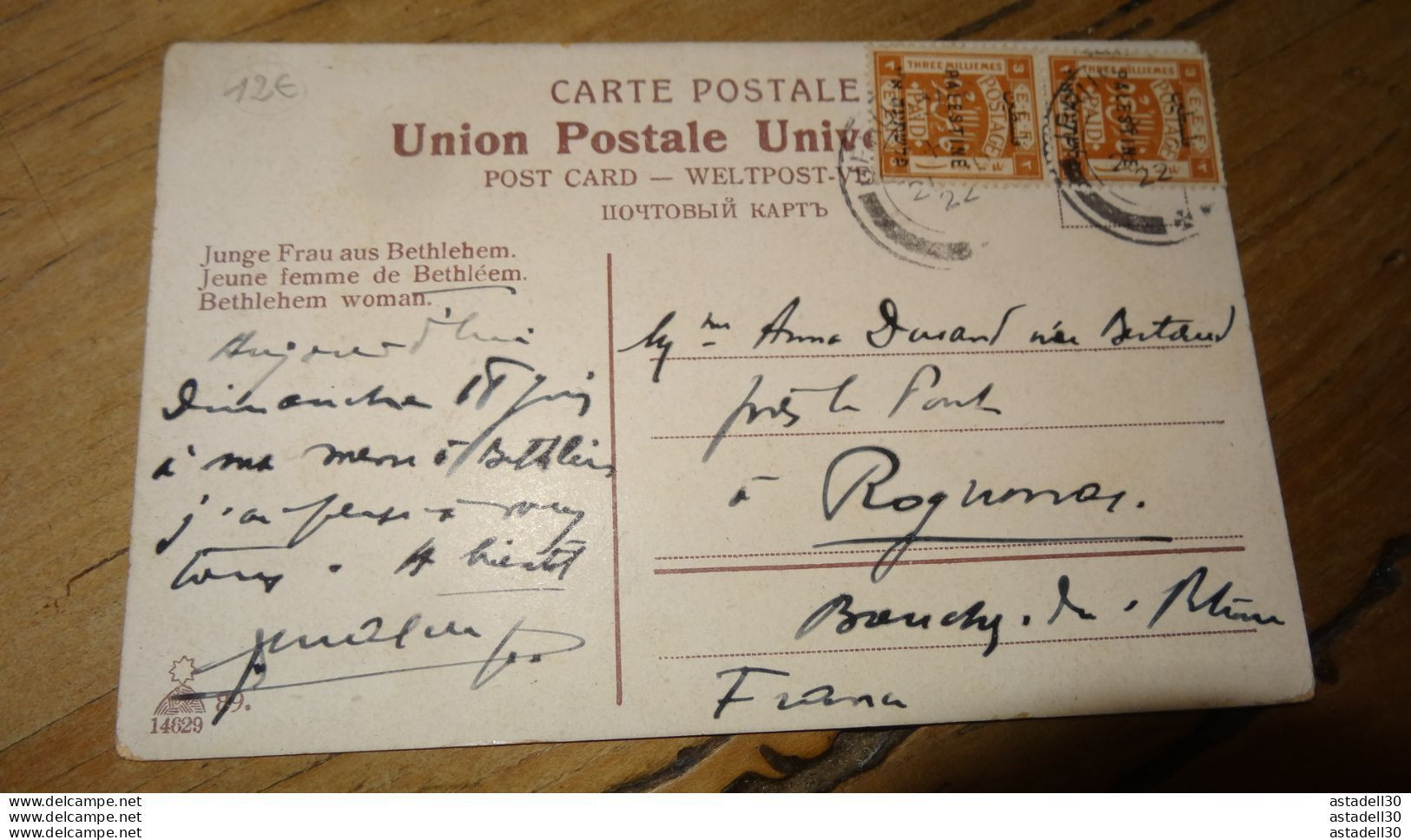 Paire Timbres 3m, Postée De Jérusalem, PALESTINE En 1922 Pour La France ............PHI......... 18803 - Palestina