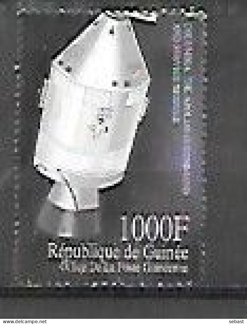 TIMBRE OBLITERE DE GUINEE DE 2002 N° MICHEL 3582 - Guinee (1958-...)