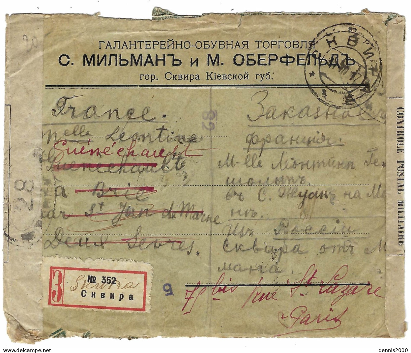 1918 - Enveloppe RECC. De Russie Pour Paris Affr. 40 K. Au Dos - Double Bande De Censure N°28 - 1. Weltkrieg 1914-1918