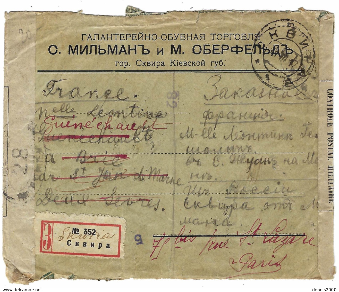 1918 - Enveloppe RECC. De Russie Pour Paris Affr. 40 K. Au Dos - Double Bande De Censure N°28 - Guerre De 1914-18