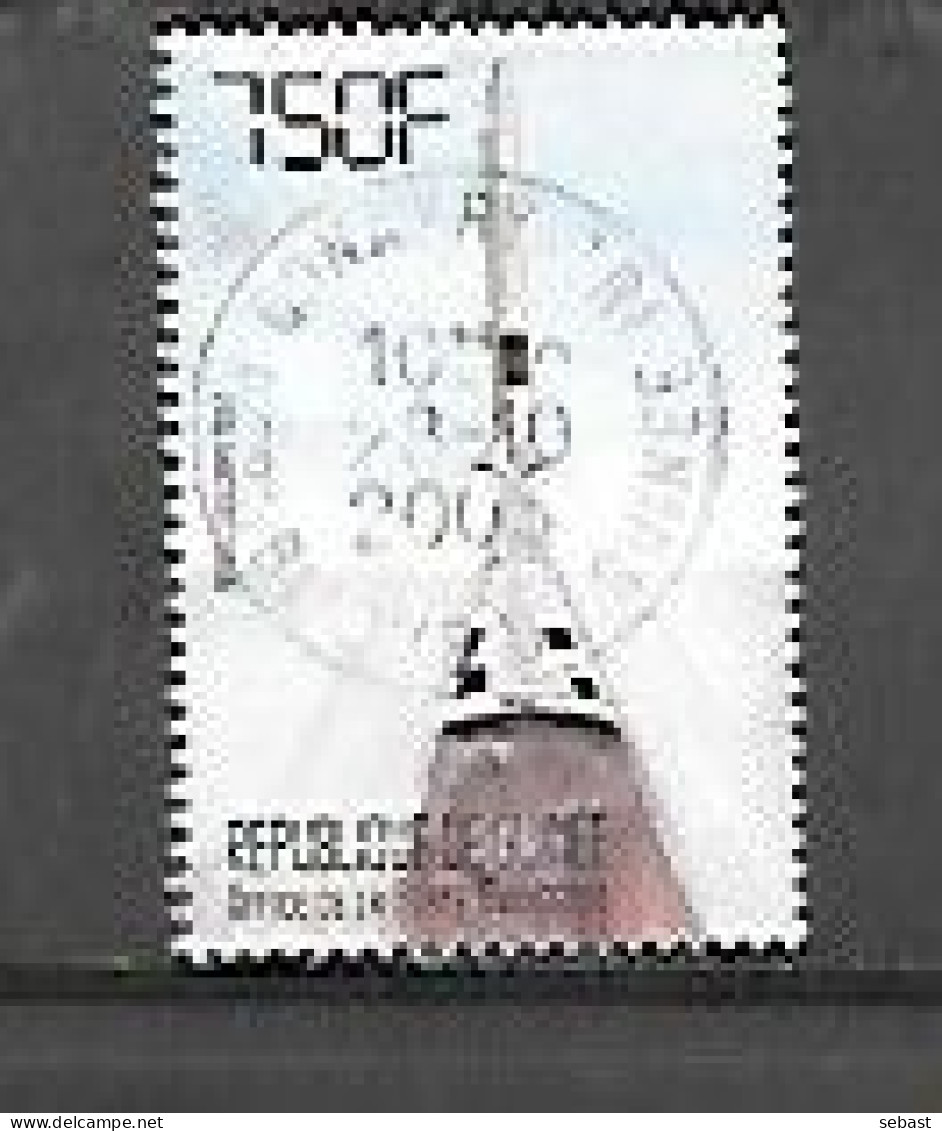 TIMBRE OBLITERE DE GUINEE DE 1999 N° MICHEL 2714 - Guinea (1958-...)