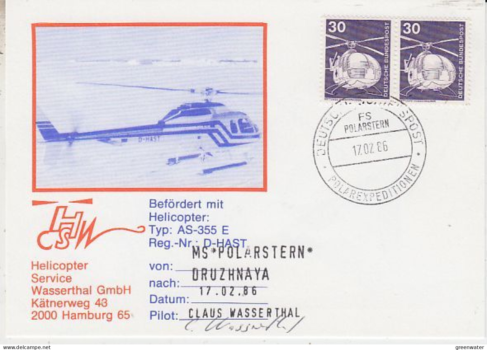Germany Antarctic Heli Flight From MS Polarstern To Druzhnaya 17.02.1986 (GS168) - Vols Polaires
