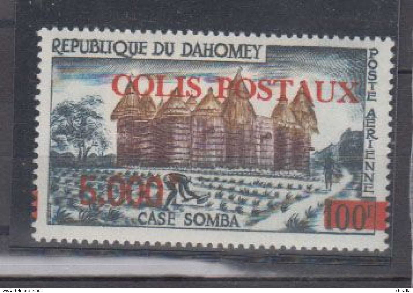 DAHOMEY  1969  COLIS POSTAUX  N°  12  ( Neuf Sans Charnieres )    COTE  110 € 00 - Benin - Dahomey (1960-...)