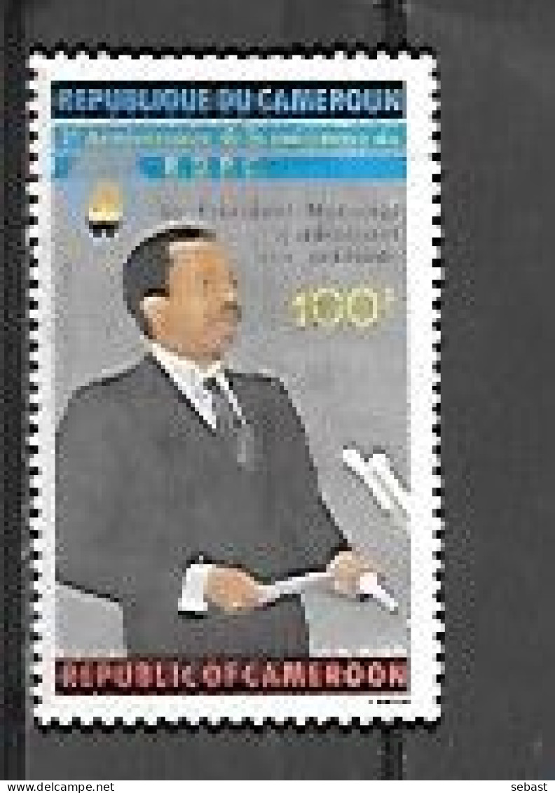 TIMBRE OBLITERE DU CAMEROUN DE 1986 N° MICHEL 1129 - Kameroen (1960-...)