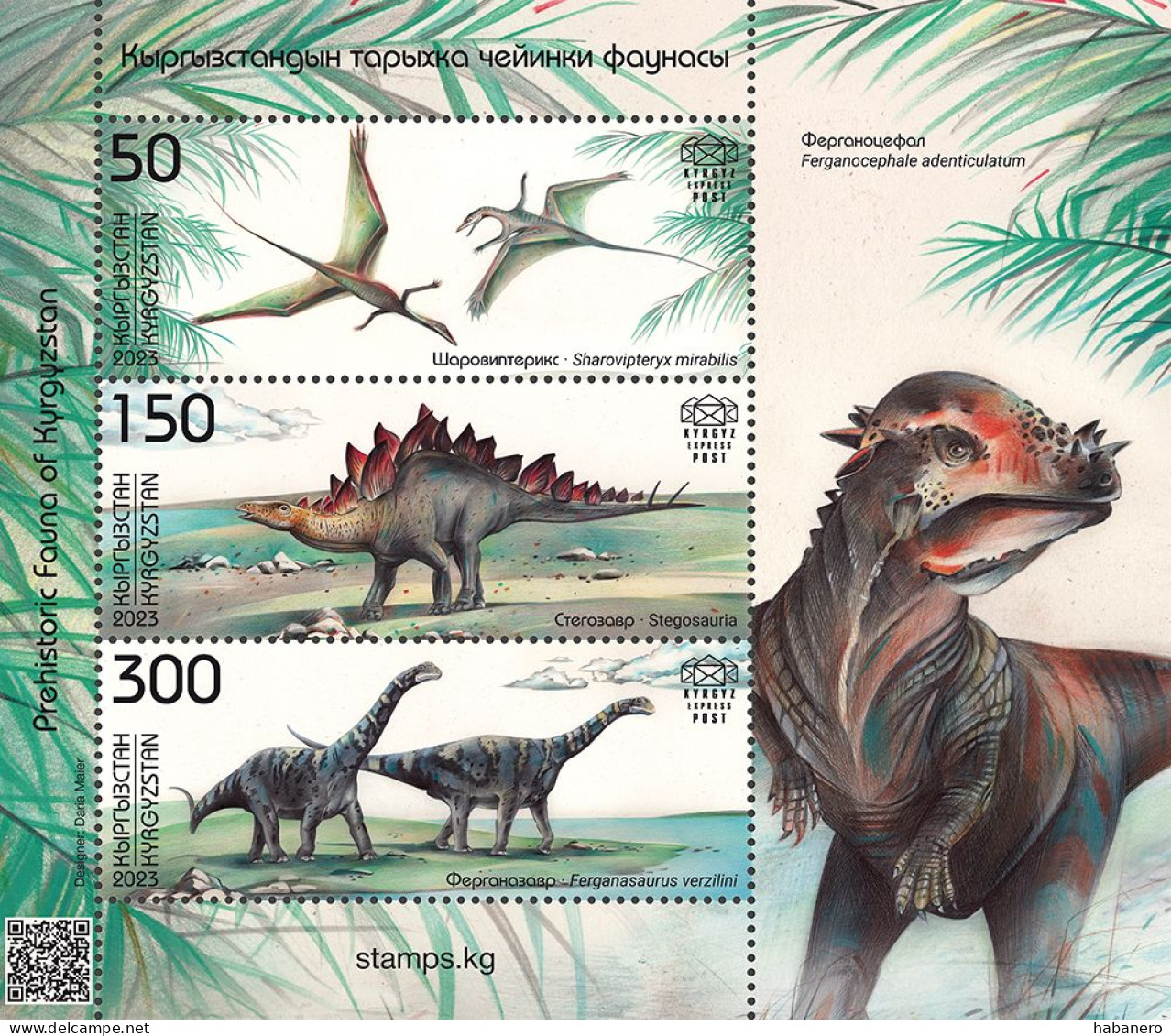 KYRGYZSTAN 2024 KEP 203-205 PREHISTORIC FAUNA OF KYRGYZSTAN MINT MINIATURE SHEET ** - Kirgizië