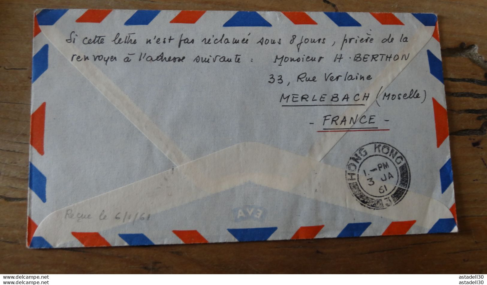 Flight Cover From FRANCE To HONG KONG, Boeing, 1960-1961 .......... BOITE1 ....... 188 - Lettres & Documents