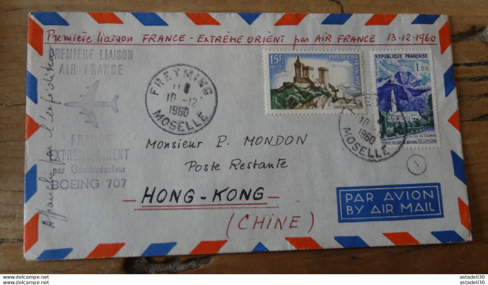 Flight Cover From FRANCE To HONG KONG, Boeing, 1960-1961 .......... BOITE1 ....... 188 - Storia Postale