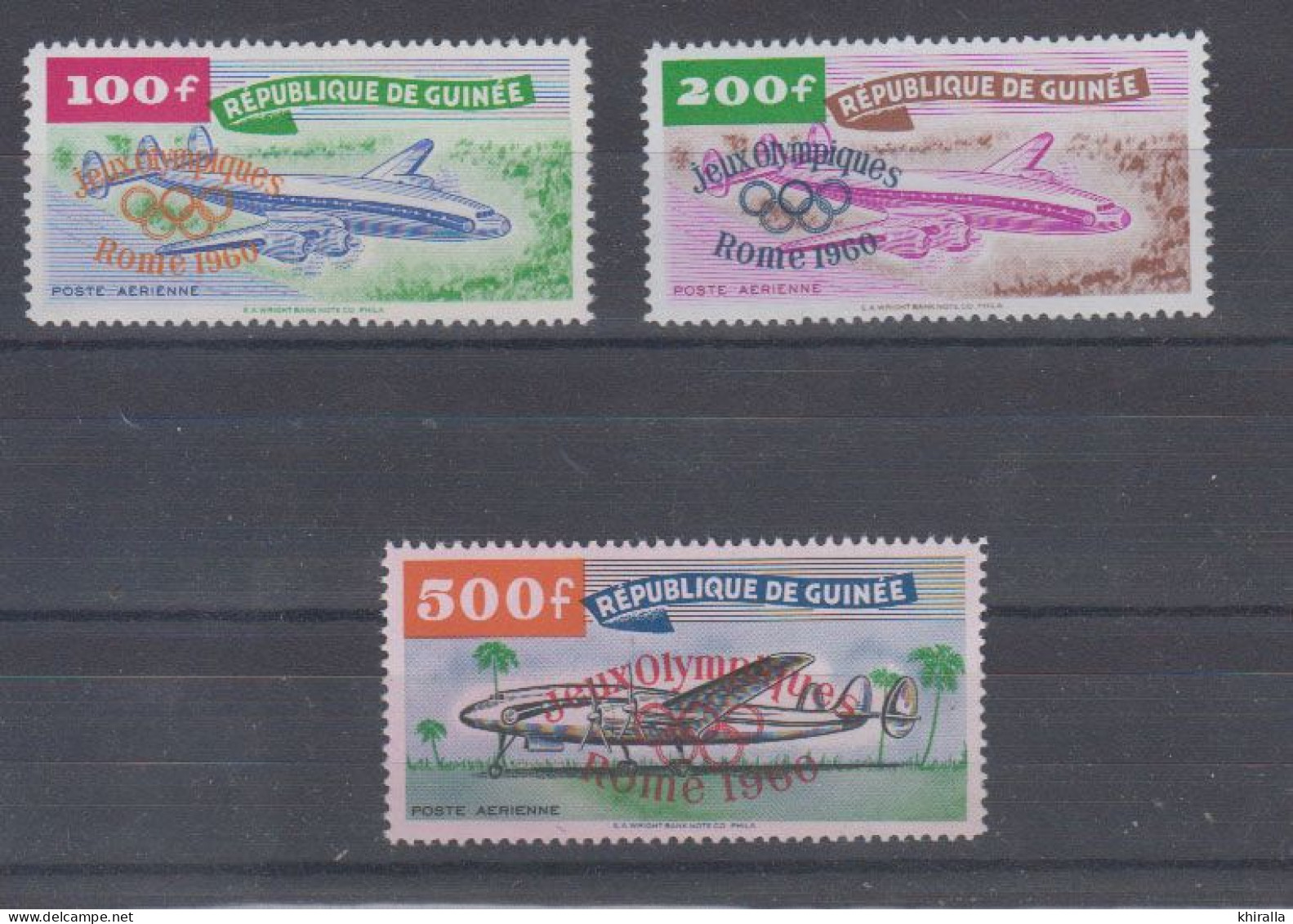 Guinée  1960    PA  N°  11 / 13  ( Neuf Sans Charnieres )    COTE  80 € 00 - República De Guinea (1958-...)