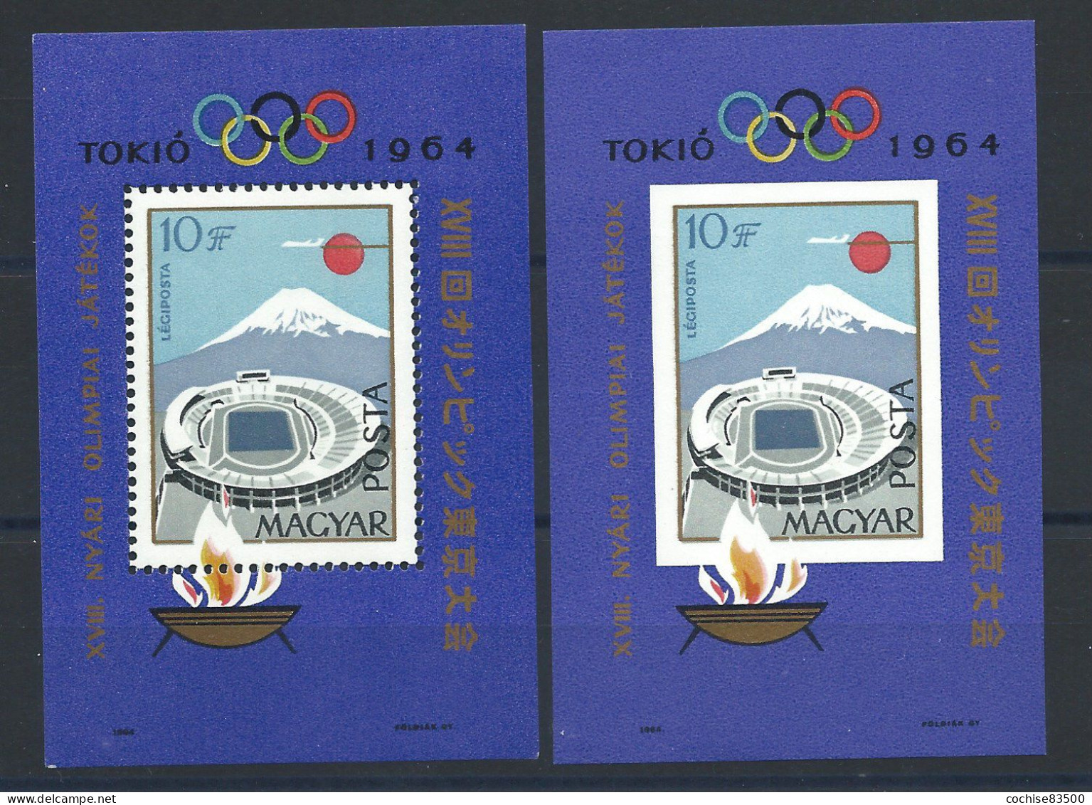 Hongrie Bloc N°49** (MNH) 1964 Dentelé Et N. Dentelé - J.O De Tokyo - Blokken & Velletjes