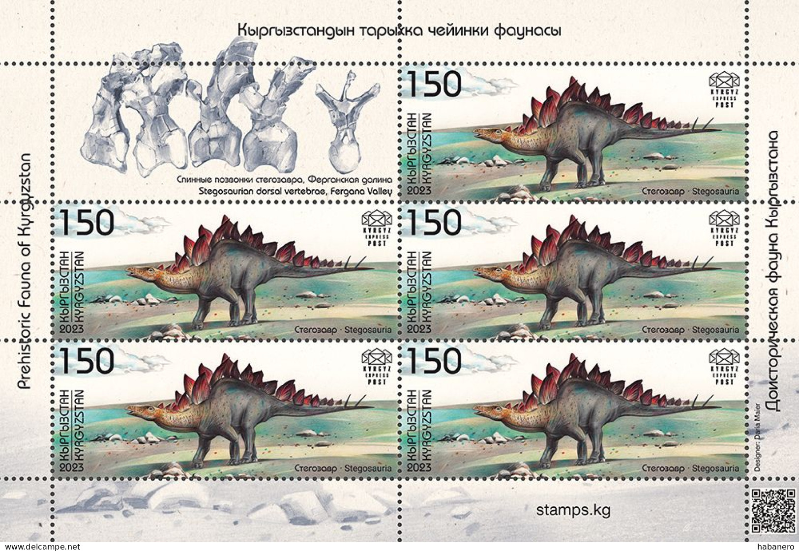 KYRGYZSTAN 2024 KEP 203-205 PREHISTORIC FAUNA OF KYRGYZSTAN MINT SET OF SHEETLETS ** - Kirghizistan