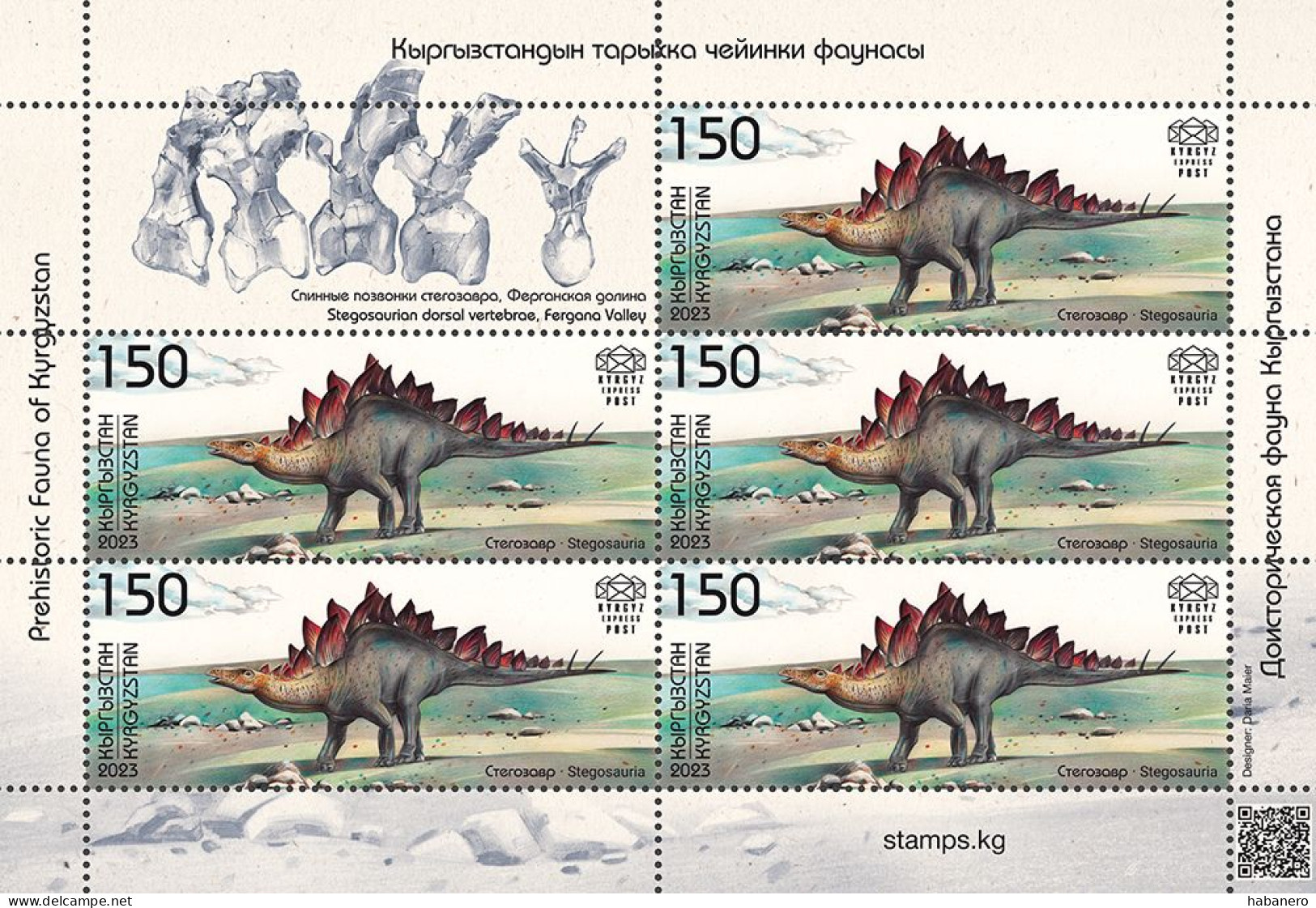KYRGYZSTAN 2024 KEP 203-205 PREHISTORIC FAUNA OF KYRGYZSTAN MINT SET OF SHEETLETS ** - Prehistorics