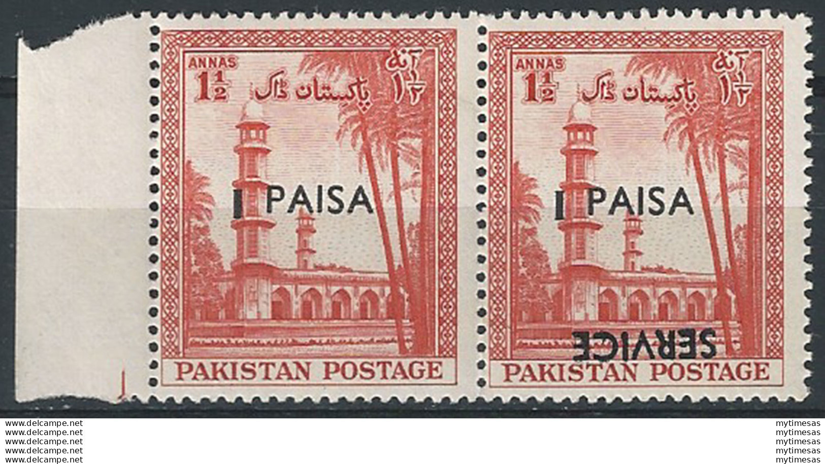 1961 Pakistan Mausoleo Jehangir Lahore 1cp MNH SG. N. 122/068V - Pakistán