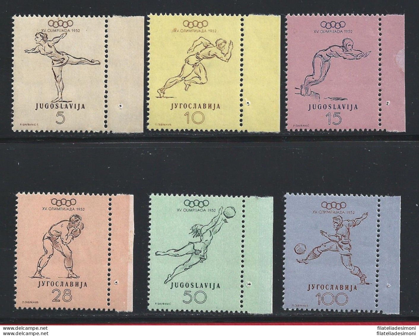 1952 JUGOSLAVIA, N° 611/616  6 Valori  MNH/** - Andere & Zonder Classificatie