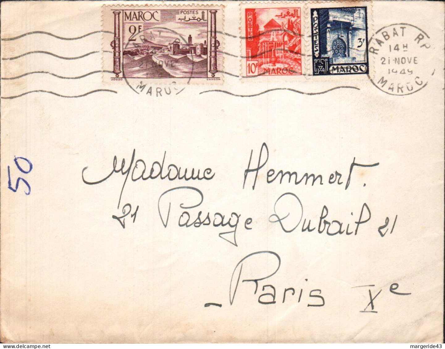 MAROC AFFRANCHISSEMENT COMPOSE SUR LETTRE A EN TETE POUR LA FRANCE 1945 - Storia Postale