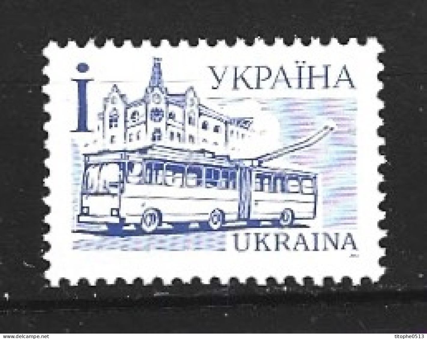 UKRAINE. N°693 De 2006. Trolley-bus. - Bus