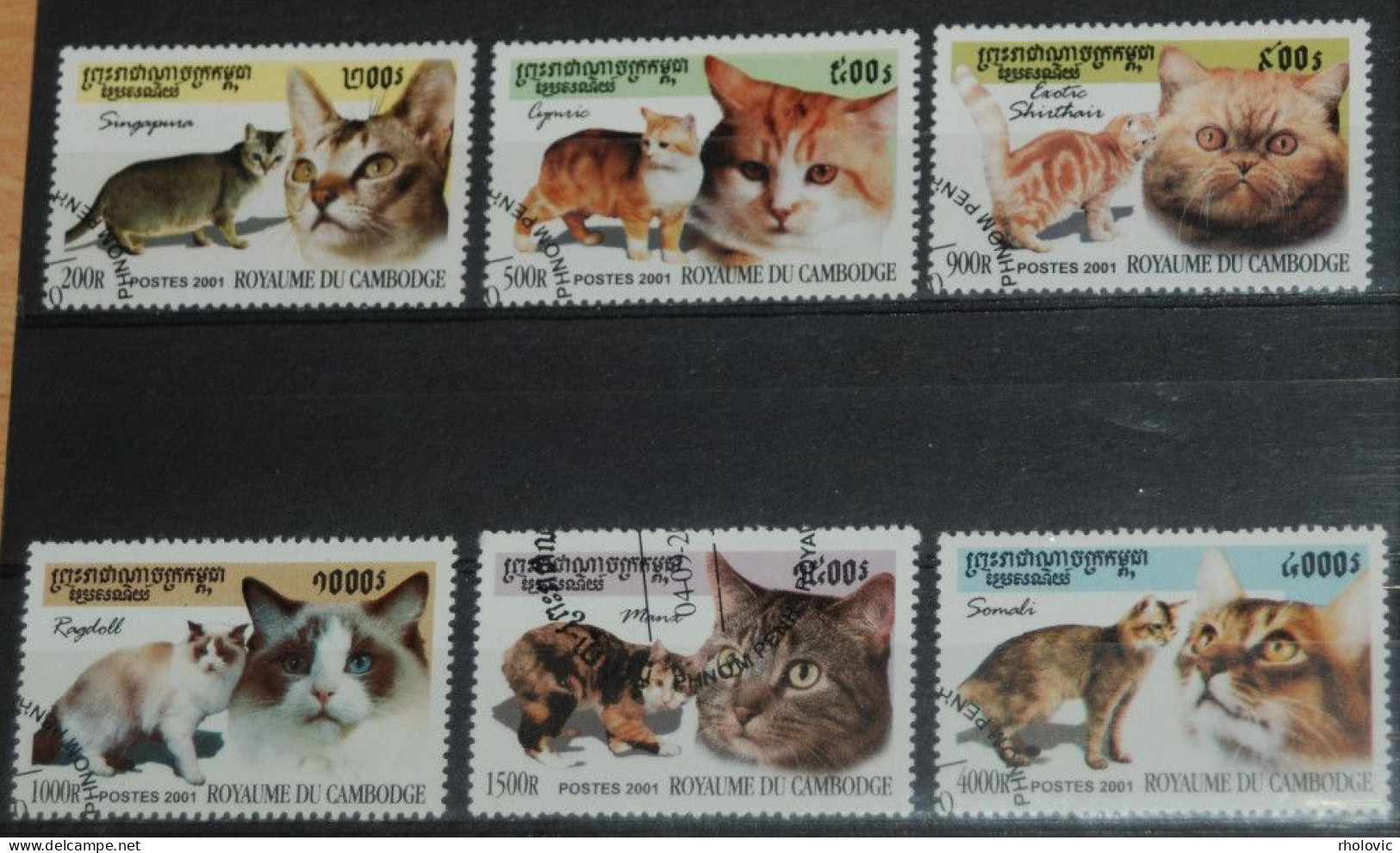 CAMBODIA 2001, Cats, Animals, Fauna, Mi #2225-30, Used - Hauskatzen