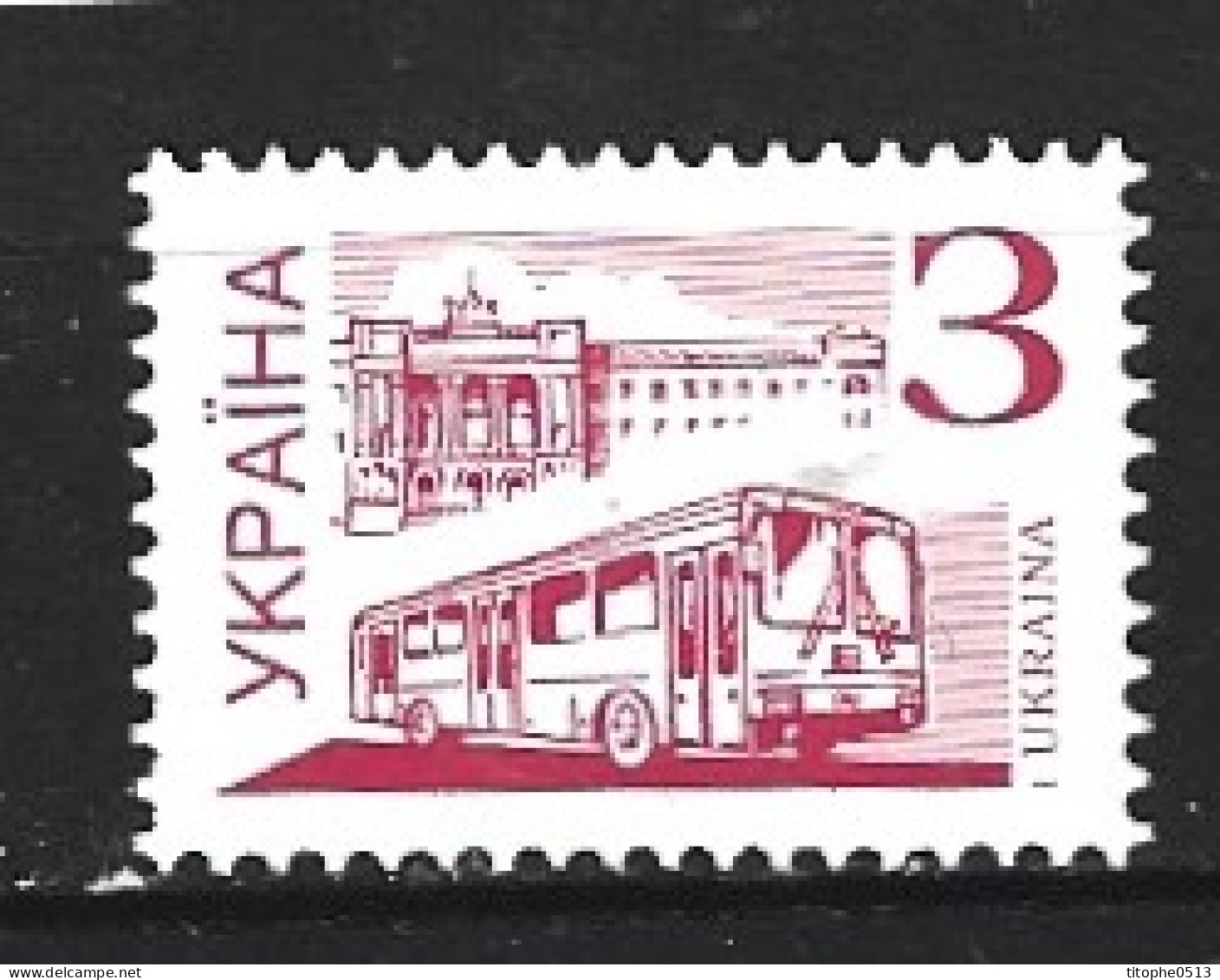 UKRAINE. N°757 De 2006. Bus. - Bussen