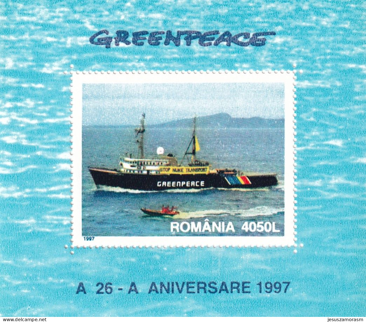 Rumania Hb 247 - Blocks & Sheetlets