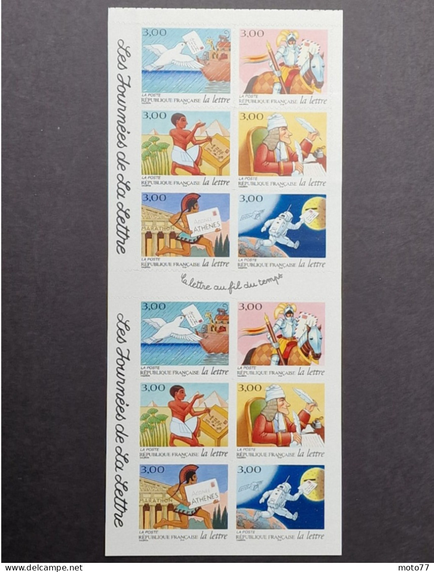 TIMBRE France CARNET Neuf - 1998 Timbres 3156 3157 3158 3159 3160 3161 - Yvert & Tellier 2003 Coté 24 € - Autres & Non Classés