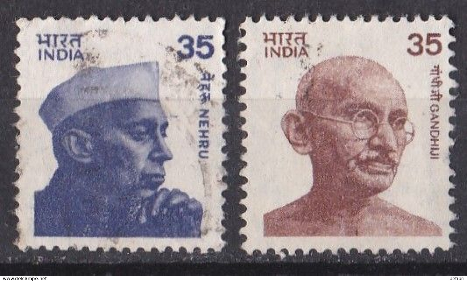 Inde  - 1980  1989 -   Y&T  N °  625  Et  626  Oblitérés - Used Stamps