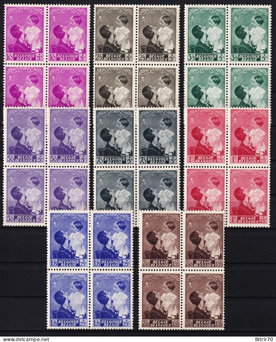 Belgica, 1937 Y&T. 447 / 454, MNH. - Nuovi