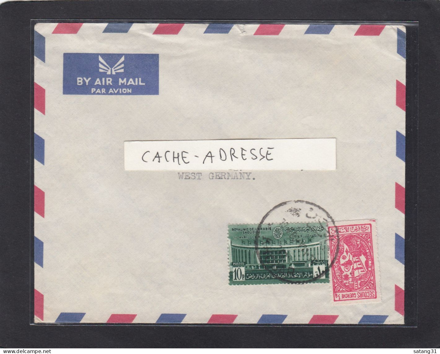 LETTRE AVEC TIMBRE "PALAIS DE LA LIGUE ARABE AU CAIRE" ET TIMBRE DE BIENFAISANCE,1960. - Saoedi-Arabië