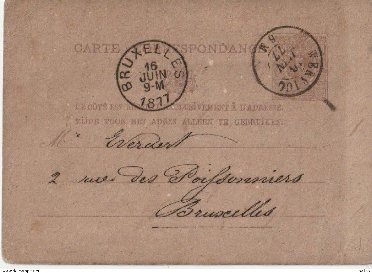 Carte Postale - Cachet  De 1877 Bruxelles - Other & Unclassified
