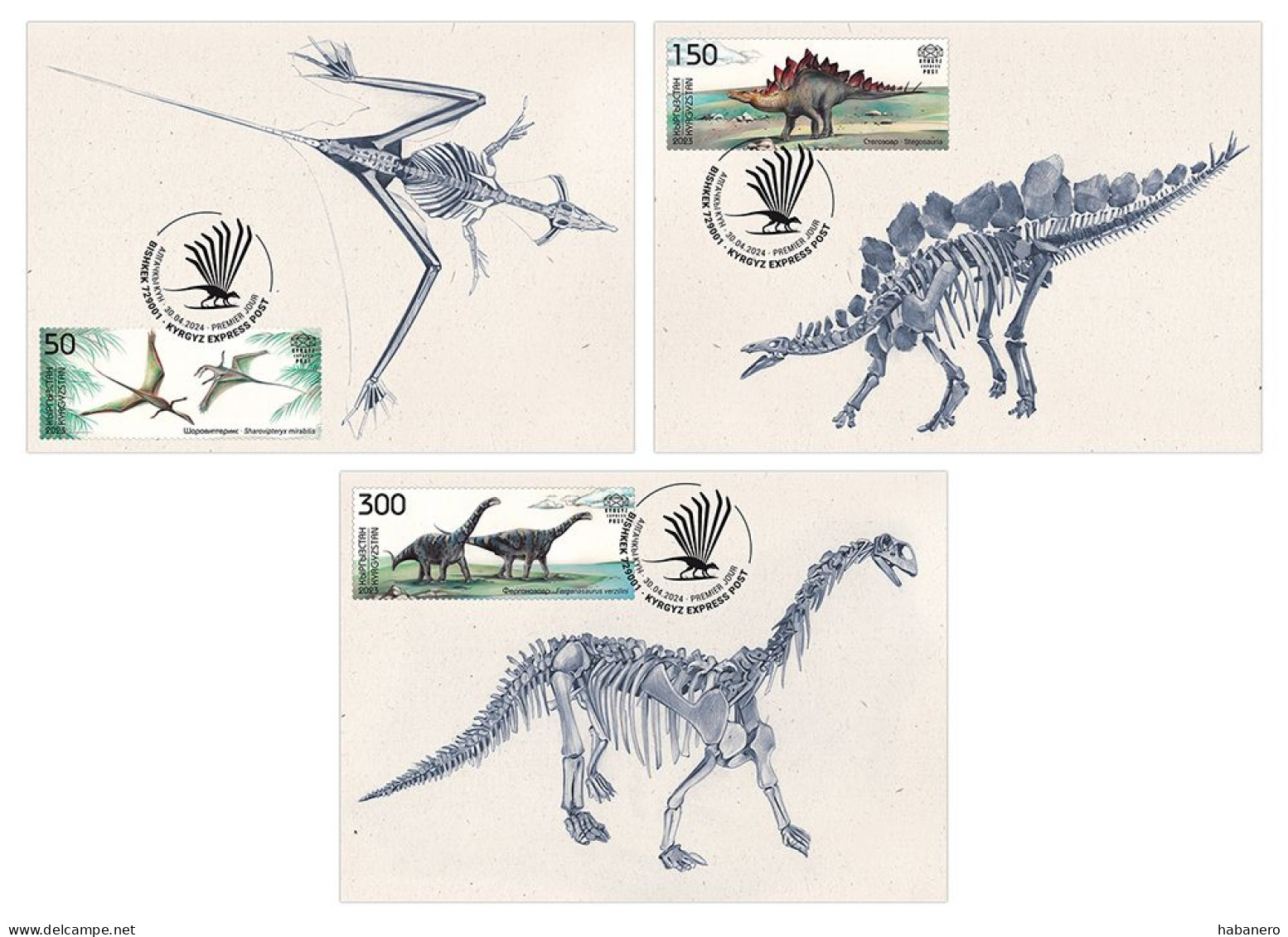 KYRGYZSTAN 2024 KEP 203-205 PREHISTORIC FAUNA OF KYRGYZSTAN SET OF MAXIMUM CARDS - Kirghizistan