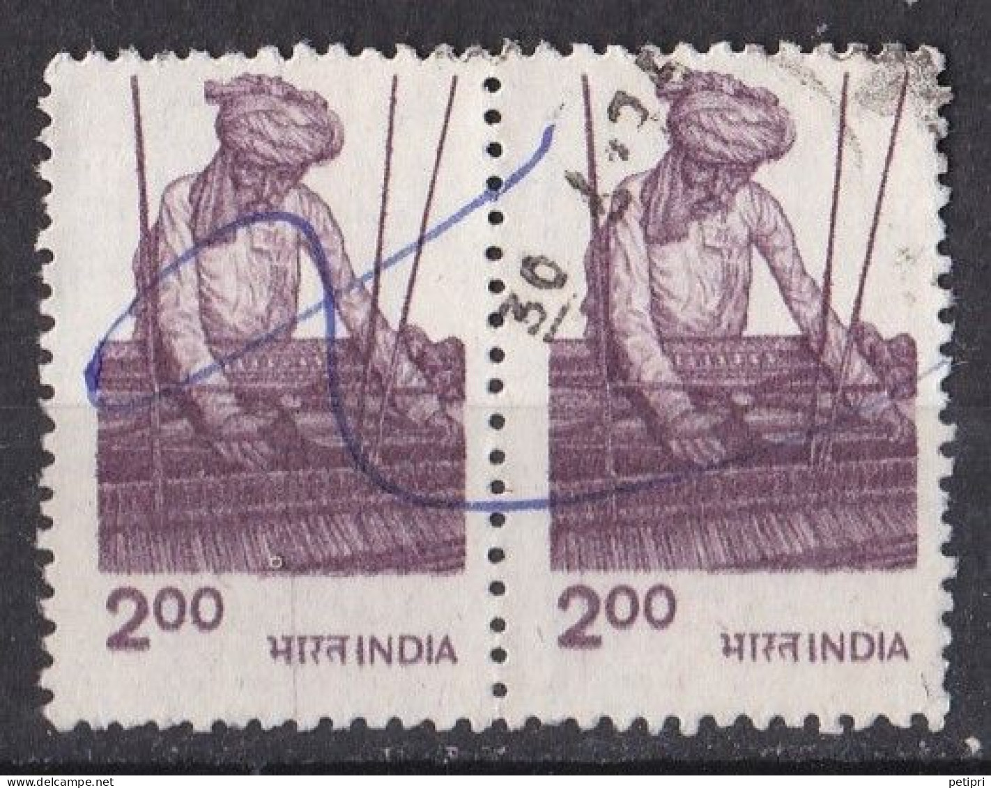 Inde  - 1980  1989 -   Y&T  N °  630  Paire  Oblitérée - Used Stamps