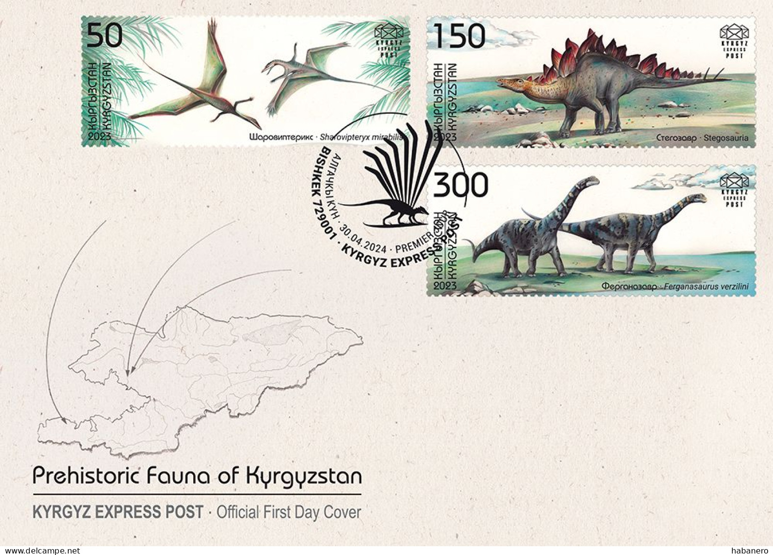 KYRGYZSTAN 2024 KEP 203-205 PREHISTORIC FAUNA OF KYRGYZSTAN FDC - Kirghizistan