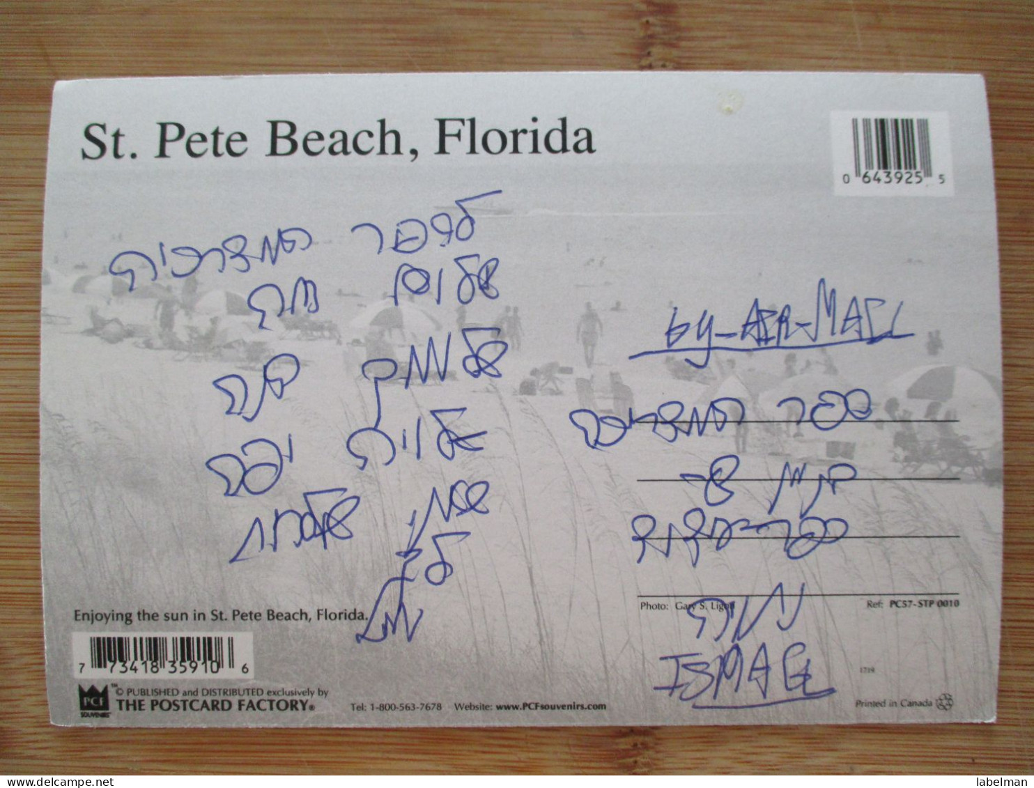 USA UNITED STATES FLORIDA MIAMI ST PETE BEACH KARTE CARD POSTCARD CARTE POSTALE ANSICHTSKARTE CARTOLINA POSTKARTE - Miami